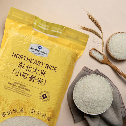 MM东北大米（小町香米）5kg Northeast Rice