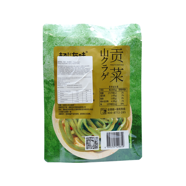 超友味-贡菜（香辣味）100g