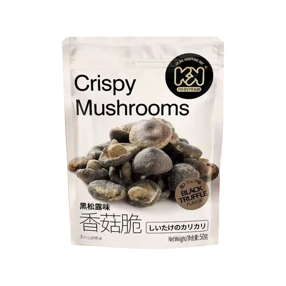 KK-香菇脆（黑松露味)50g