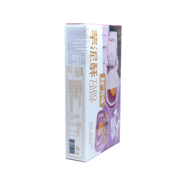 超友味-芋泥酥326g CYW taro puree crisp