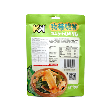 超友味海带脆笋（酸辣味）CYW Rire me te Crispy Bamboo Shoots (Kawa me te raukikini)