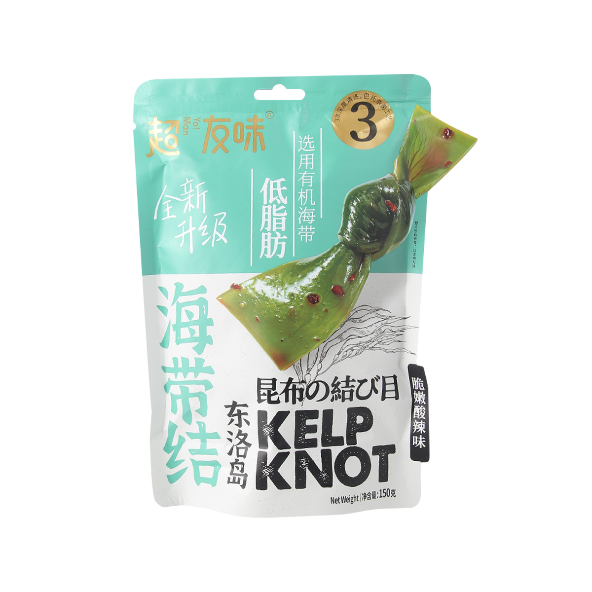 超友味海带结(脆嫩酸辣味)CYW Crispy and Tender Sour Raukikini Rimu Rimu Noo