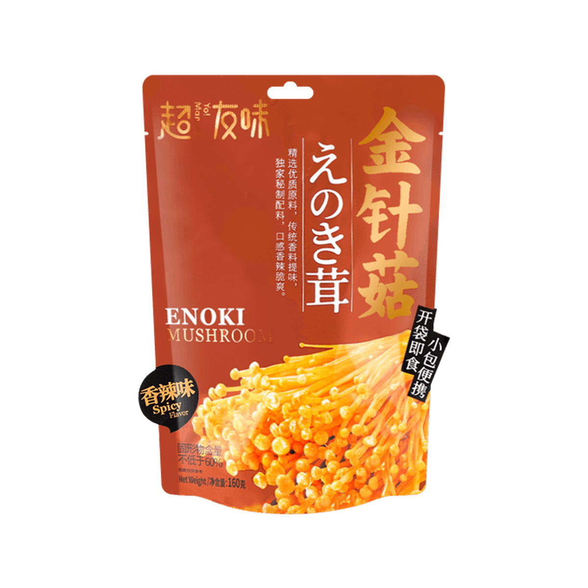 超友味金针菇(香辣味)CYW Enoki Mushroom (Spicy)