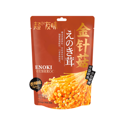 超友味金针菇(香辣味)CYW Enoki Mushroom (Spicy)