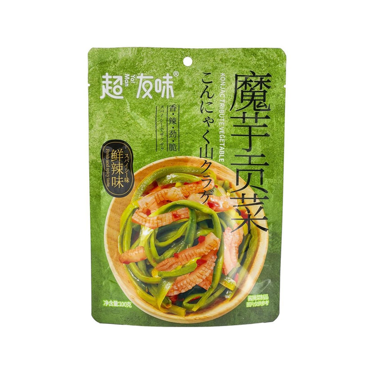 超友味魔芋贡菜（鲜辣味）CYW Konjac Gung Cai (Rau kakara hou)