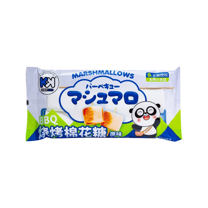 超友味烧烤棉花糖（原味）CYW Marshmallows