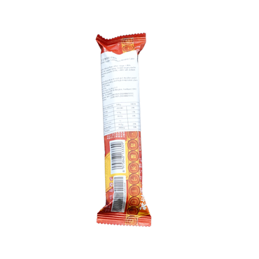 红糖肉桂搓圆饼CYYS Brown Sugar Cinnamon Keke Porohita 35g