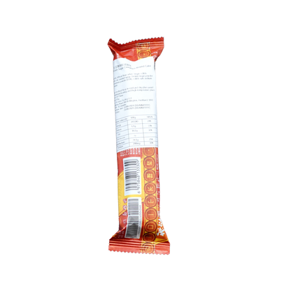 红糖肉桂搓圆饼CYYS Brown Sugar Cinnamon Keke Porohita 35g