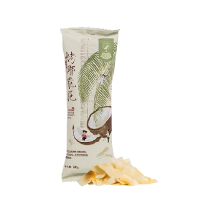 烤椰脆脆CYYS Roasted Coconut Crisps