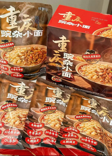 重庆豌杂小面1.68kg Chongqing Pea & Meat Sauce Noodles
