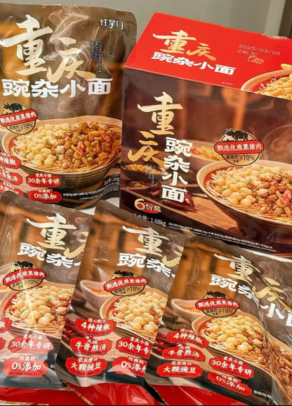 重庆豌杂小面1.68kg Chongqing Pea & Meat Sauce Noodles