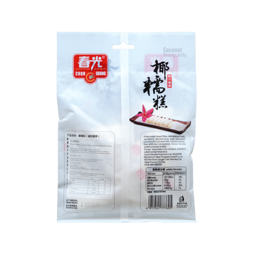 春光椰糯糕（凝胶糖果）Chun Guang Coconut Sticky Jelly