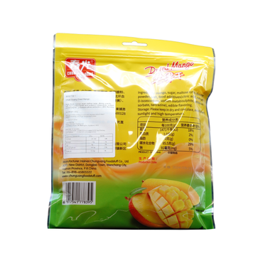 春光芒果干Chun Guang Dried Mango