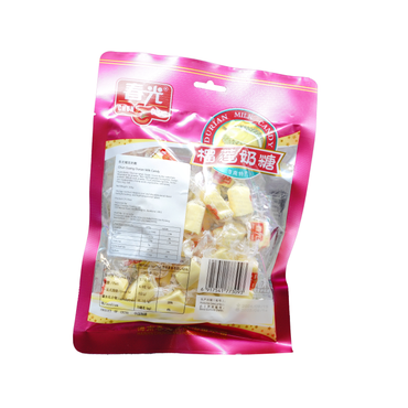 春光榴莲奶糖Chun Guang Durian Milk Candy