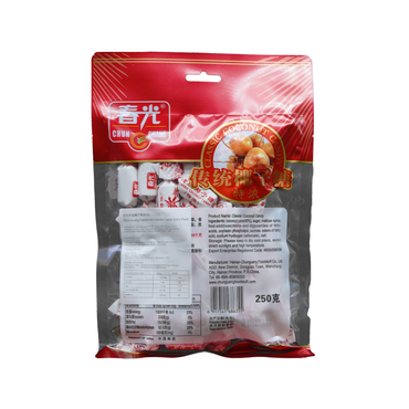 春光传统椰子糖(特浓)Chun Guang Traditional Coconut Candy(Extra Thick)