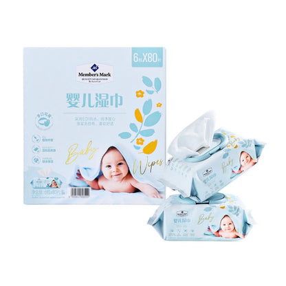 MM牌婴儿湿巾80 wipes/pack Baby Wipes