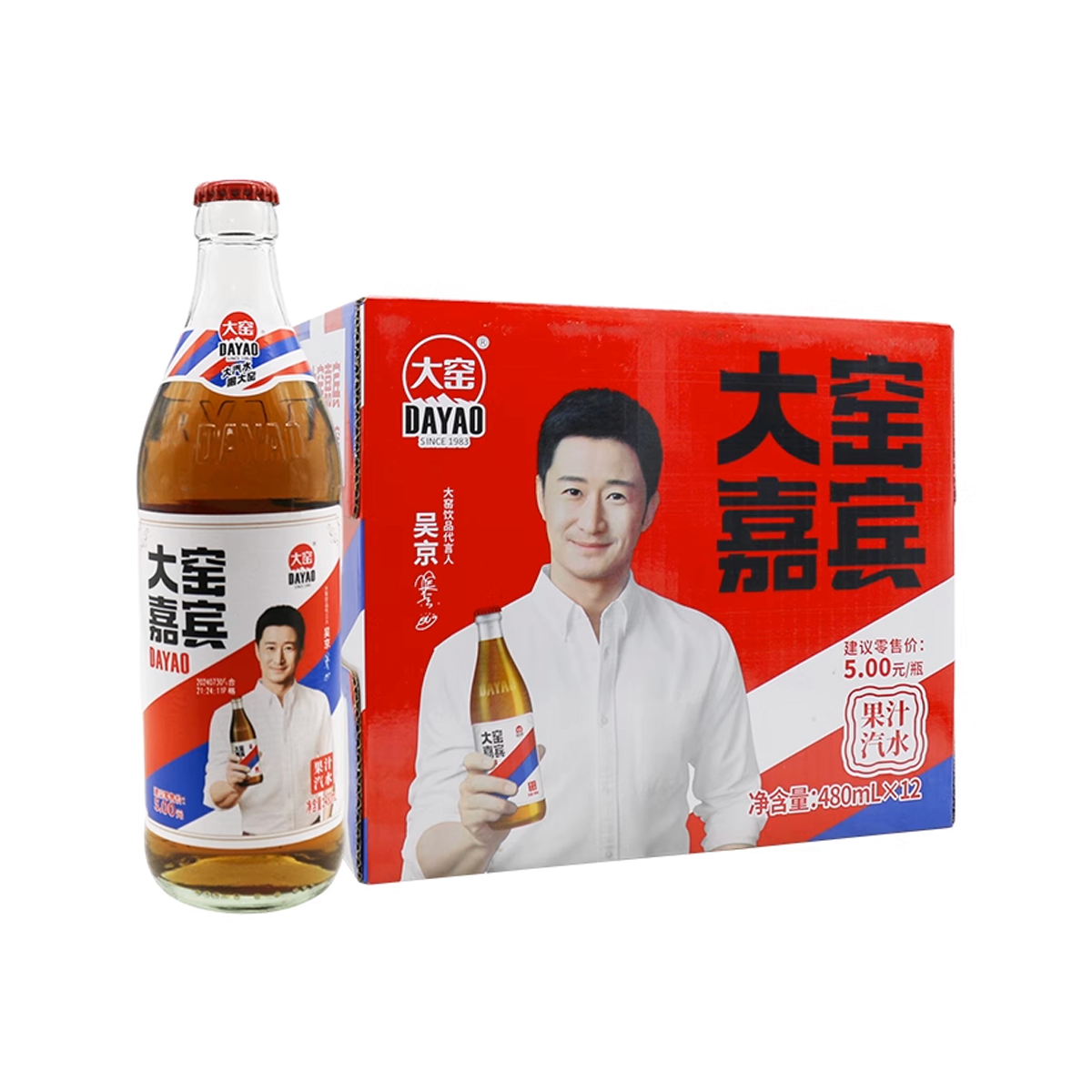 大窑嘉宾DA YAO Fruity Soda