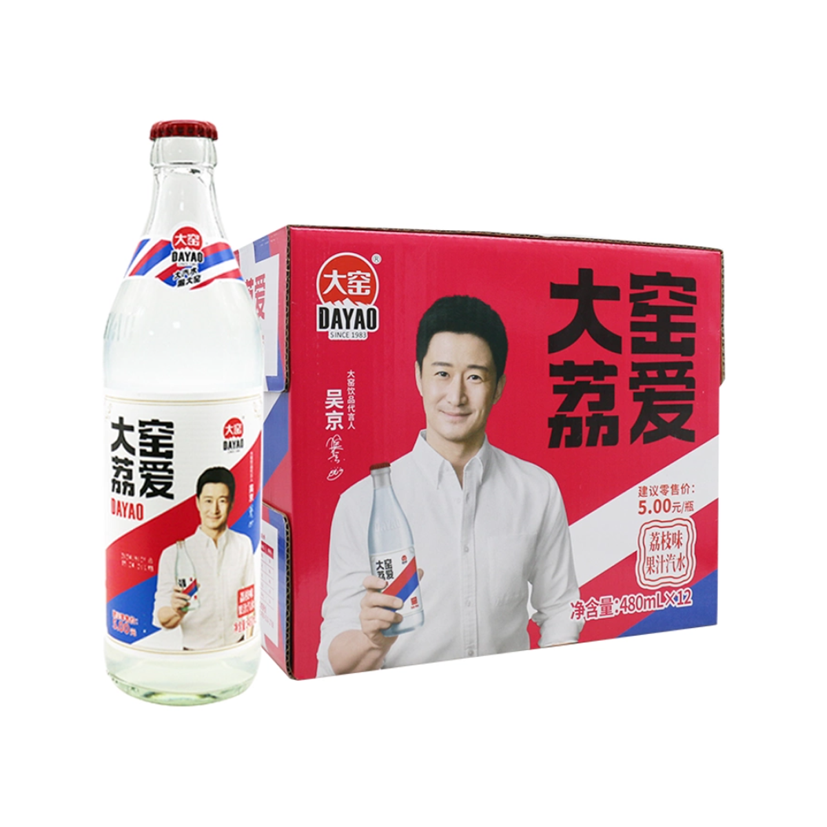 大窑荔爱DA YAO Lychee Flavor Soda