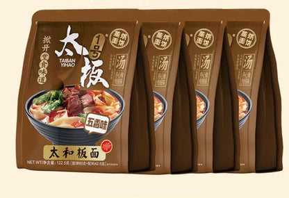 正宗安徽板面-五香味