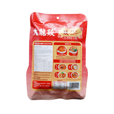 大龙燚番茄火锅底料200g（鲜番茄30%含塑托）Dalongyi Tomato Hot Pot Sauce