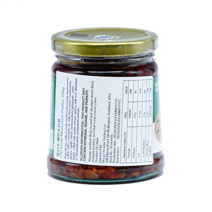 饭扫光（爆炒金针菇） FSG Enoki Mushroom Pickles