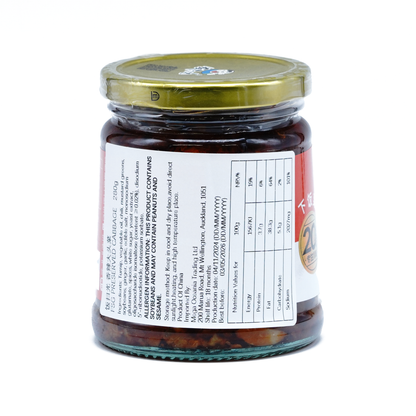饭扫光（大头菜味）280g FSG KAUPAPA KAUPAPA