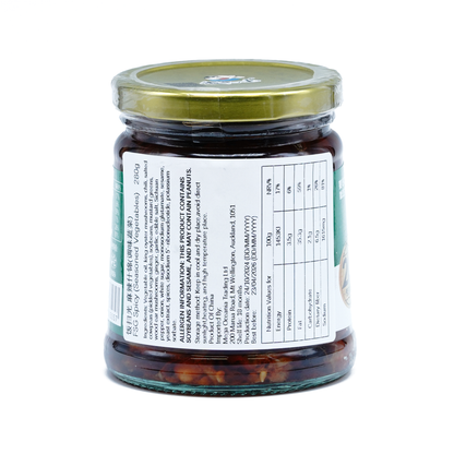 饭扫光（麻辣什锦）280g FSG raukikini (huawhenua whai wa)