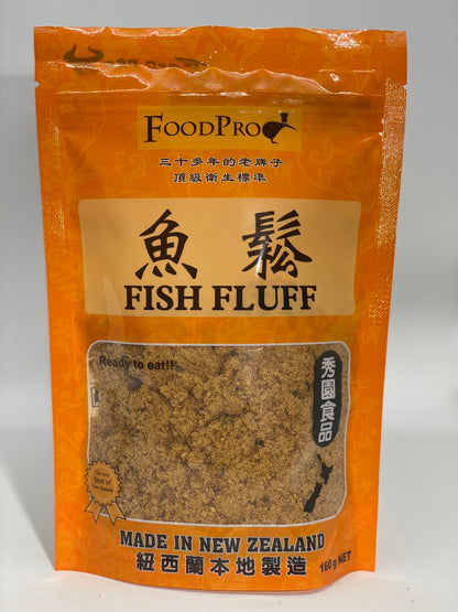 鱼松 Te pupuhi ika