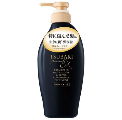Tsubaki Premium EX Damage Care & Repair Conditioner Treatment 450ml