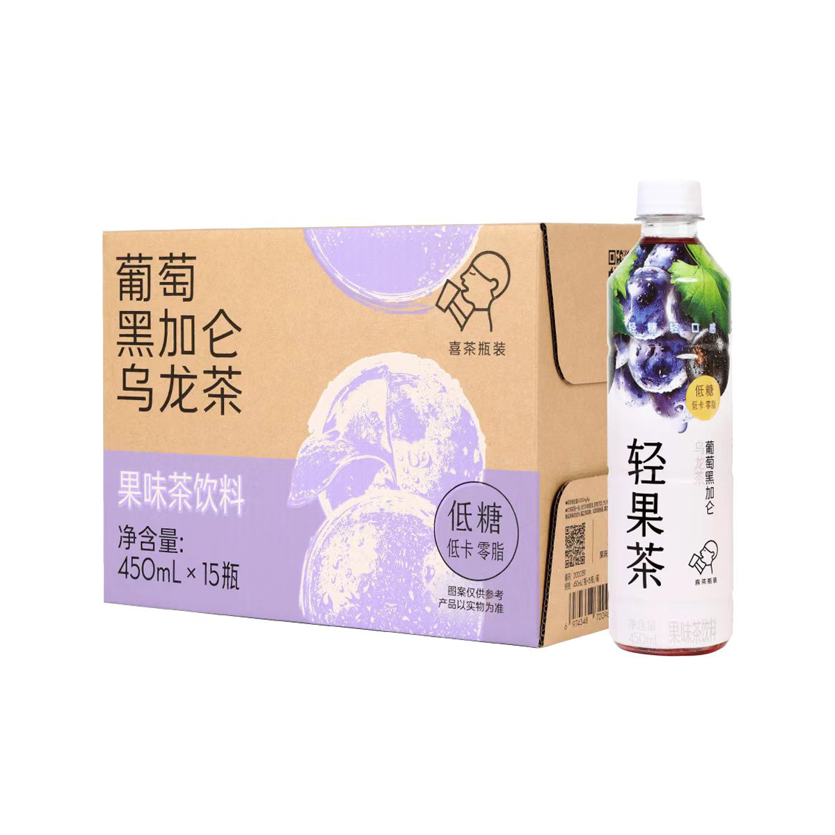 葡萄黑加仑乌龙茶果味茶饮料450ml*15 HEYTEA Grape Blackcurrant Oolong Tea