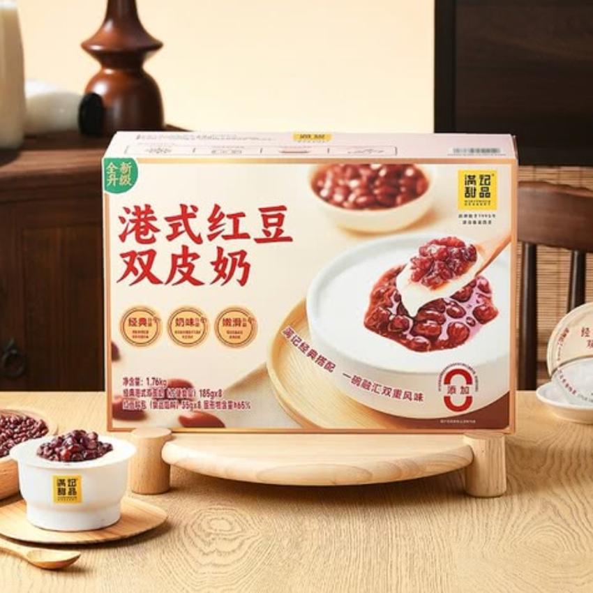满记港式红豆双皮奶1.76kg Hong Kong Style Red Bean Double Skin Milk