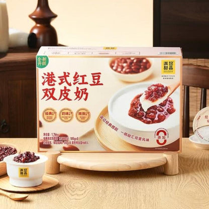 满记港式红豆双皮奶1.76kg Hong Kong Style Red Bean Double Skin Milk