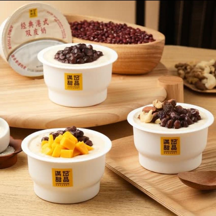 满记港式红豆双皮奶1.76kg Hong Kong Style Red Bean Double Skin Milk