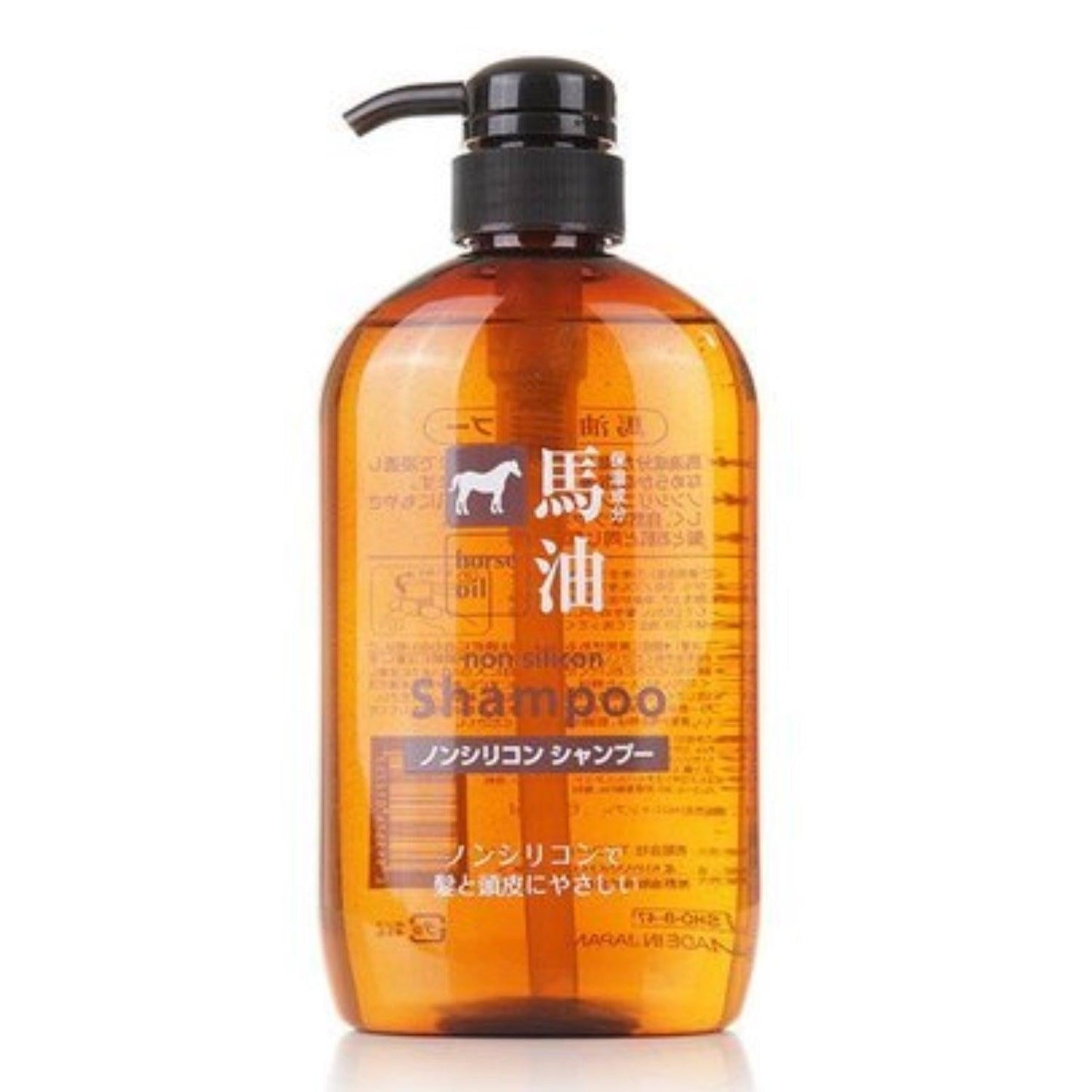 马油洗发水Horse Oil Shampoo