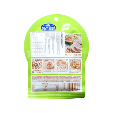 加点滋味捞汁小海鲜调味料JIADIANZIWEI Whakakakara kaimoana