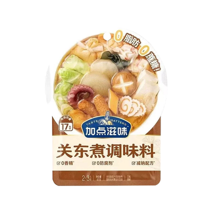 加点滋味关东煮调料味JIADIANZIWEI Whakakakara mo te Kohua Wera Kanto