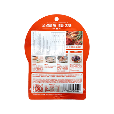 加点滋味鱼香肉丝调味料JIADIANZIWEI Whakakakara mo te Poaka Koripi me te Ranu Karika