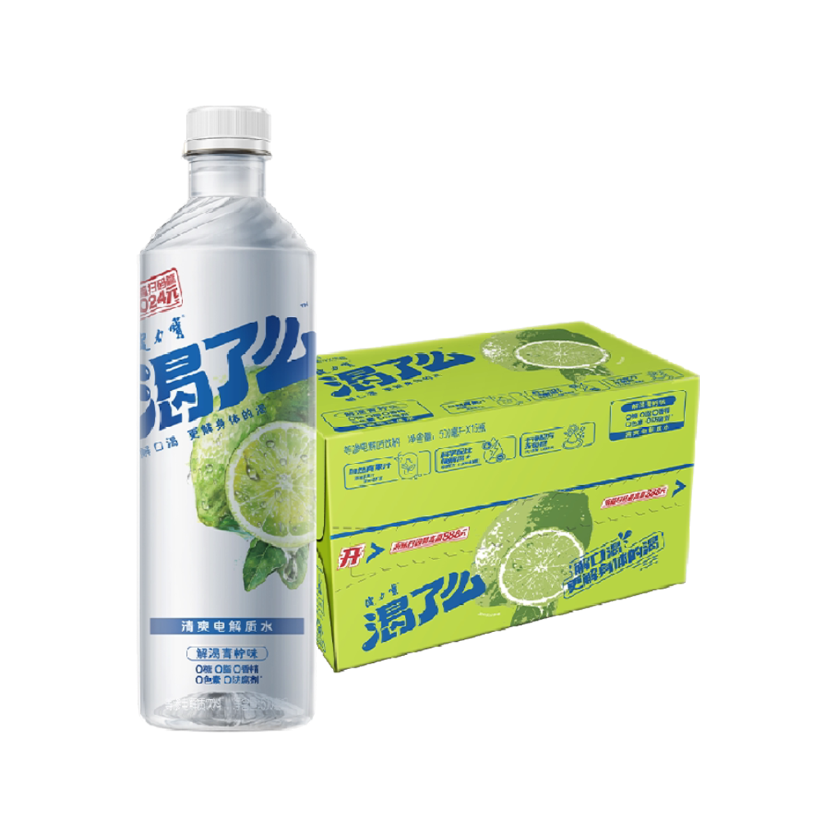 健力宝渴了么等渗电解质水青柠口味Jianlibao Lemon Flavor wai hākinakina