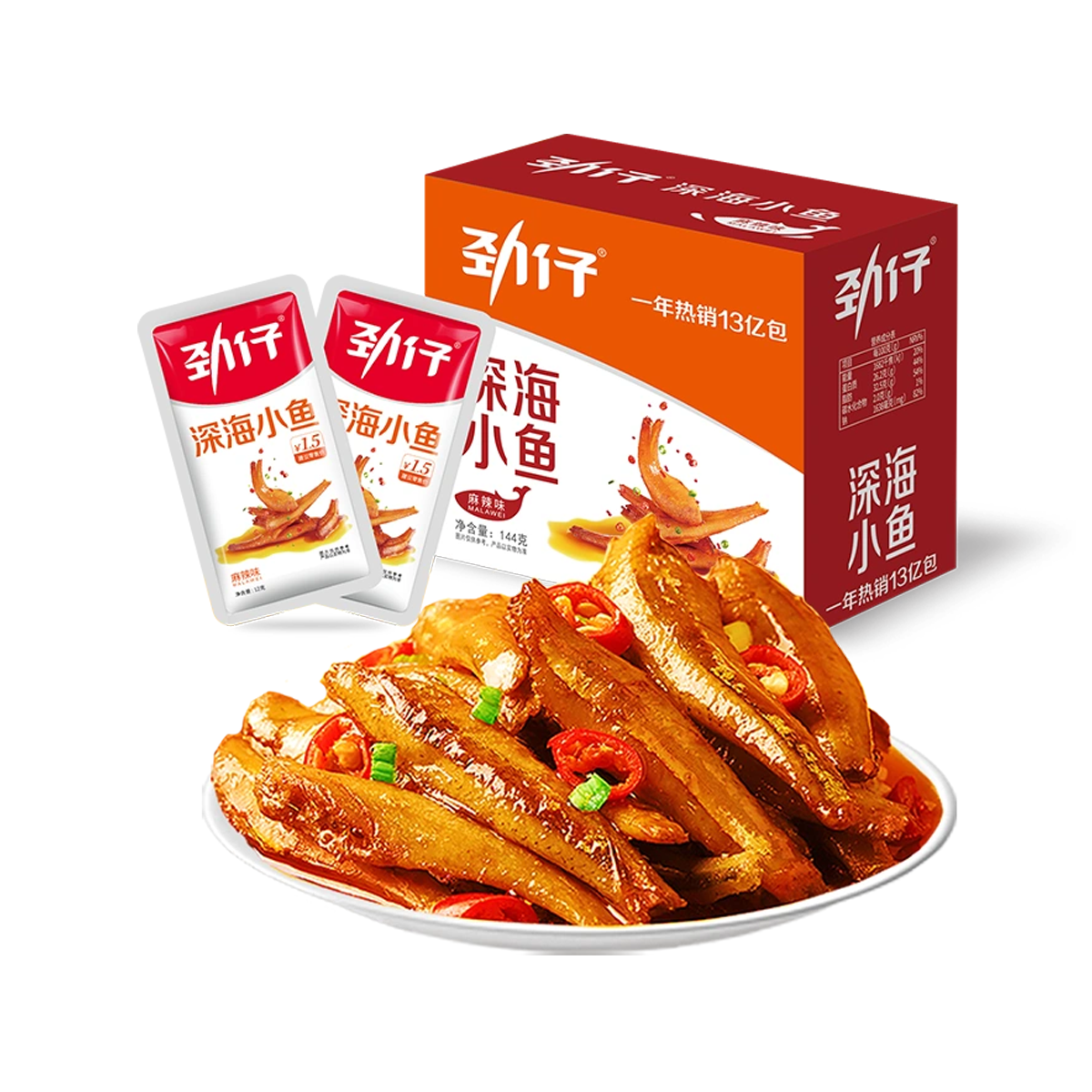劲仔深海小鱼麻辣味(20g*12) Jinzai raukikini ika iti