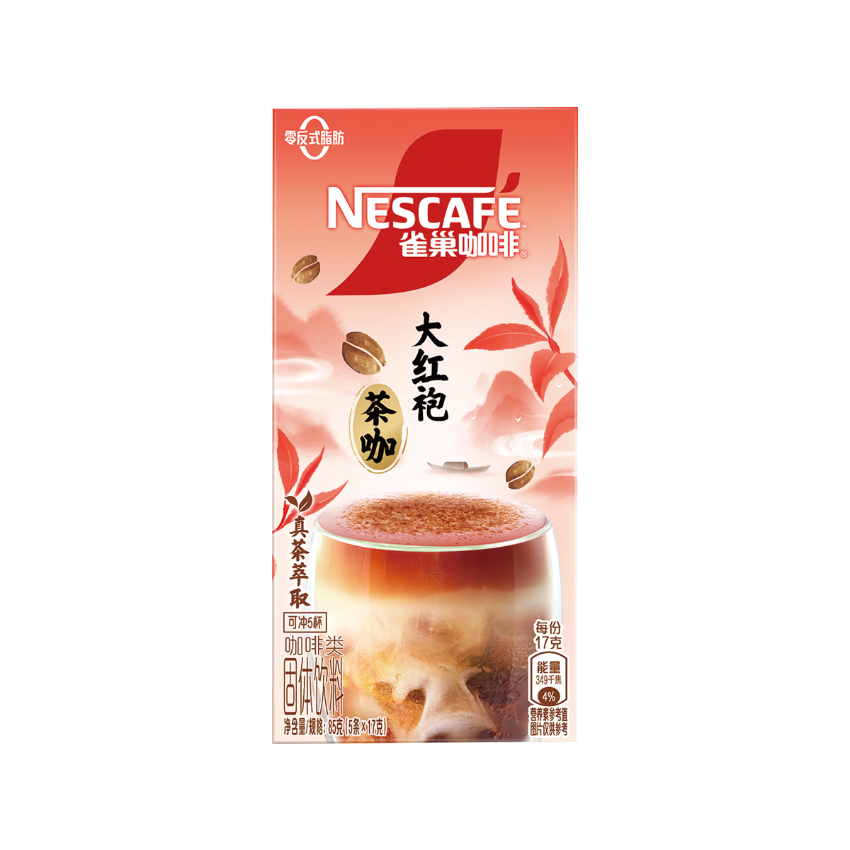 雀巢大红袍茶咖咖啡类固体饮料Nescafe Dahongpao