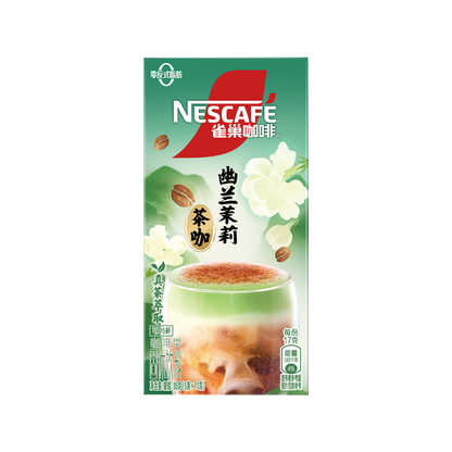 雀巢幽兰茉莉咖啡类固体饮料Nescafe Orchid Jasmine Tea Kawhe