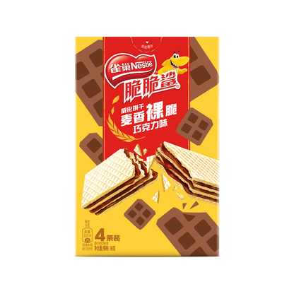 脆脆鲨巧克力味威化饼干Nestle Chocolate flavored Wafer Biscuits