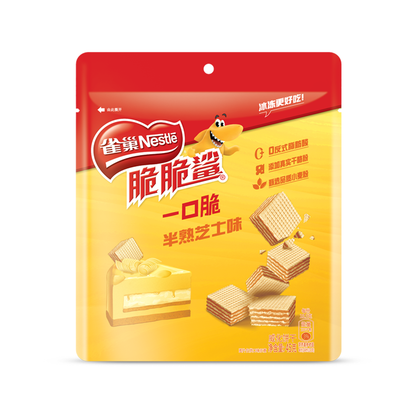 雀巢脆脆鲨一口脆半熟芝士味威化饼干Nestle Half - tunua Tiihi rawe Pihikete Wafer