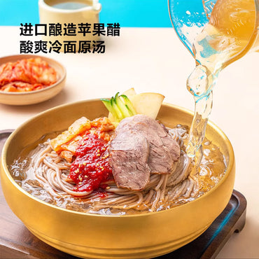 圃美多东北延吉风冷面532g*5 Northeastern Yanji-style Cold Noodles