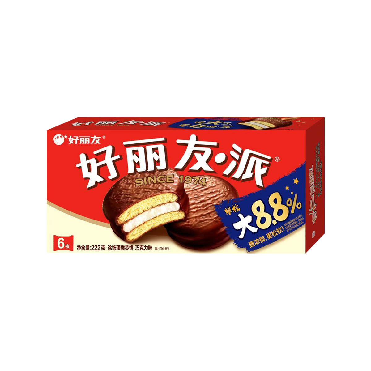好丽友 巧克力派 Orion Pie, Keke Whakakii Hua Whakakikoruatia, Te kakara tiakarete