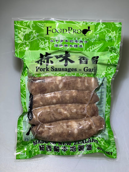 蒜味香肠Hotiti Taiwanese - Karika