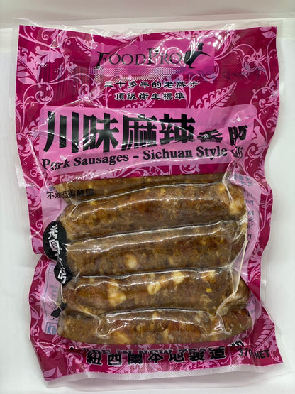 川味麻辣香肠Sichuan hōtiti - tiihi wera