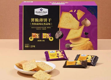 MM薯脆薄饼干黑松露&黑蒜味1.32kg Potato Thin Crackers
