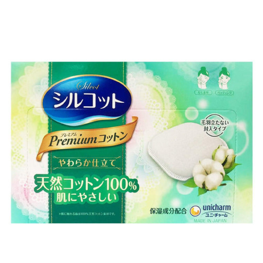 尤妮佳舒蔻保湿绵柔化妆棉Premium Natural makeup cotton pad