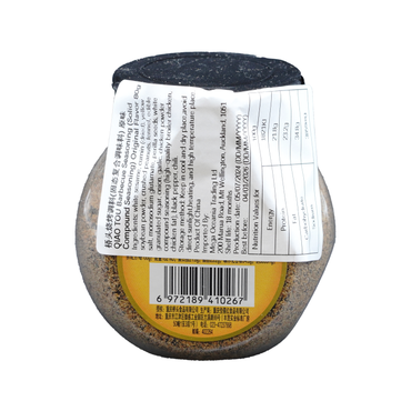 桥头（原味）烧烤调料80g QIAO TOU Rorore Rekara (Rau Whakapuu Toto) Te Kara